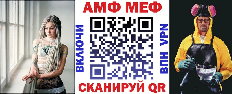 blacksprut ССЫЛКА  Пушкино  Amphetamine Розовый 
