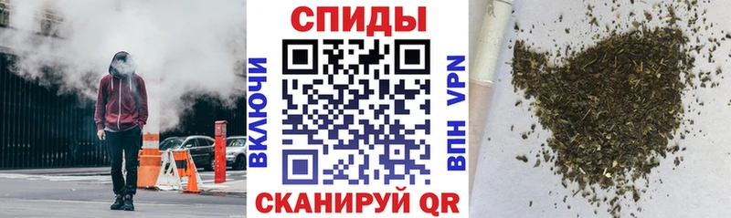 shop наркотические препараты  Пушкино  блэк спрут рабочий сайт  БУТИРАТ 99%  магазин   
