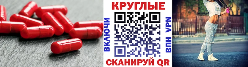 ЭКСТАЗИ 280 MDMA  Пушкино 