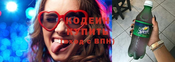 экстази Верхнеуральск