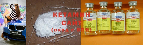 MDMA Россошь