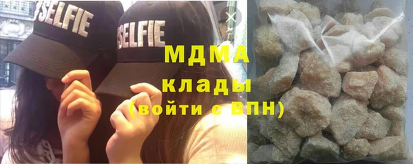 амфетамин Верхний Тагил