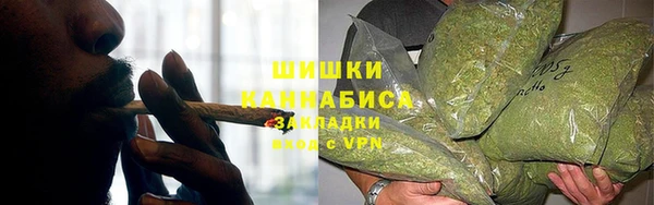 экстази Верхнеуральск