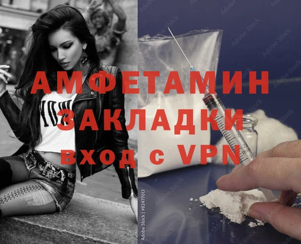 экстази Верхнеуральск