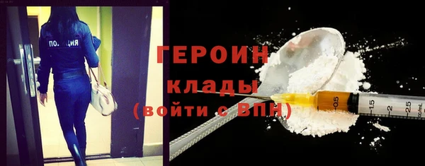 экстази Верхнеуральск