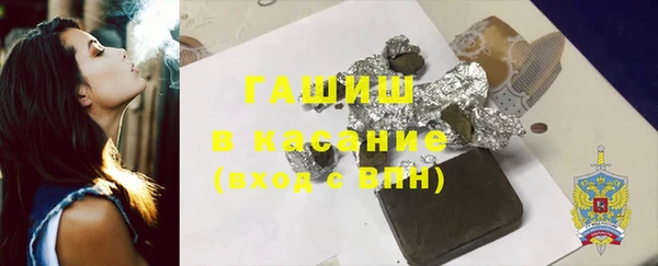 Альфа ПВП Верея
