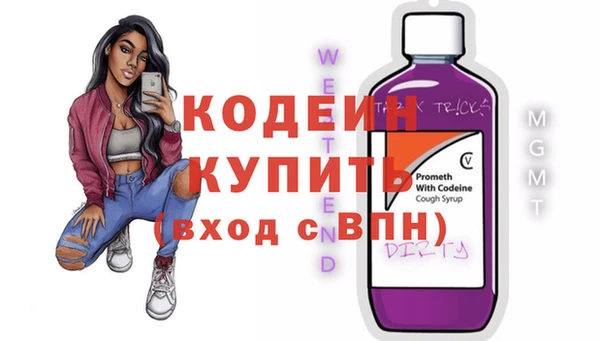 apvp Володарск