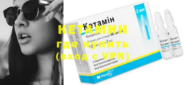 экстази Верхнеуральск
