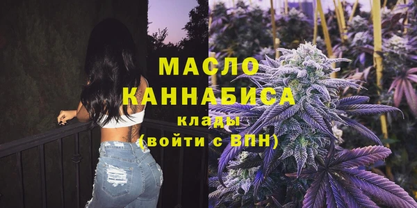 амфетамин Верхний Тагил