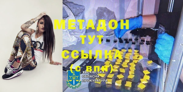 Альфа ПВП Верея
