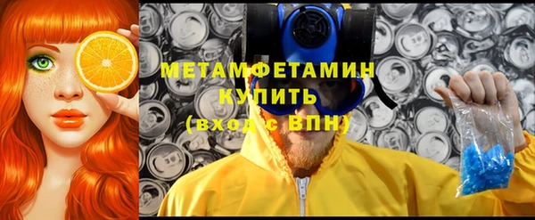 apvp Володарск