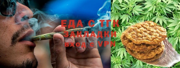 амфетамин Верхний Тагил
