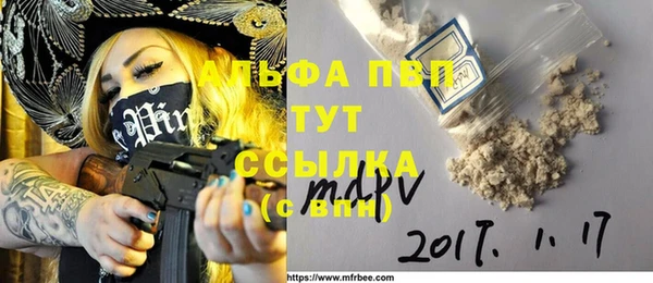 экстази Верхнеуральск