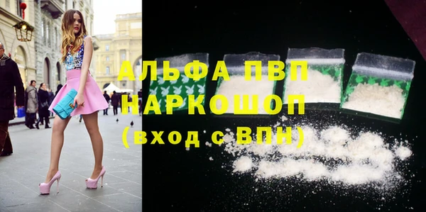 экстази Верхнеуральск