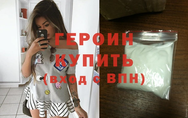 экстази Верхнеуральск