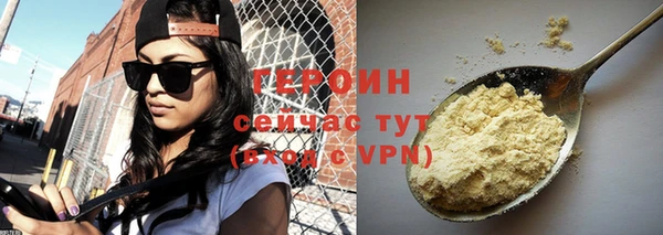 Альфа ПВП Верея