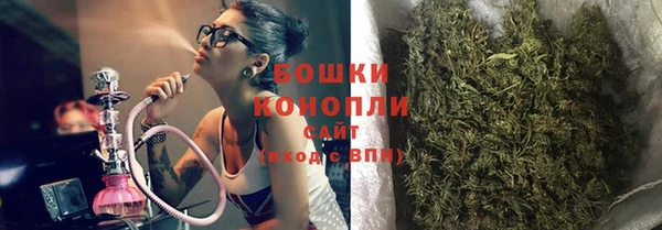 экстази Верхнеуральск
