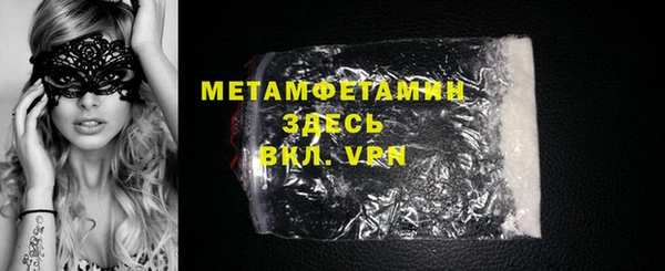 экстази Верхнеуральск