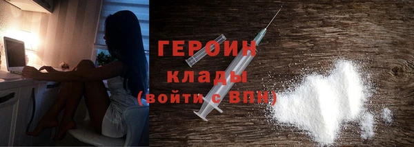 Альфа ПВП Верея