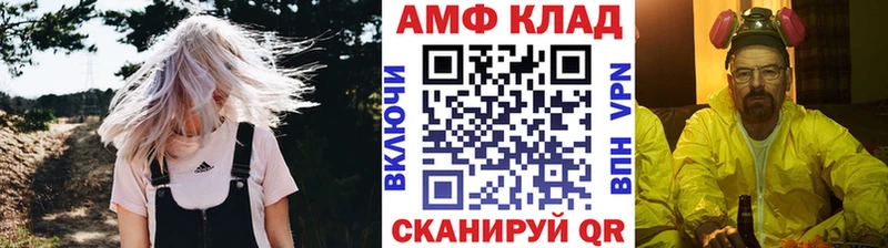 Первитин мет Пушкино
